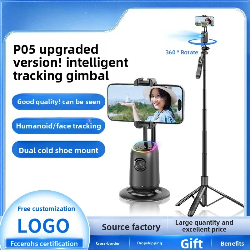 Telecamera panoramica inclinabile di follow-up del telefono P05 desktop 360 °   rotazione anti-vibrazione live streaming stand viso tracking selfie stick