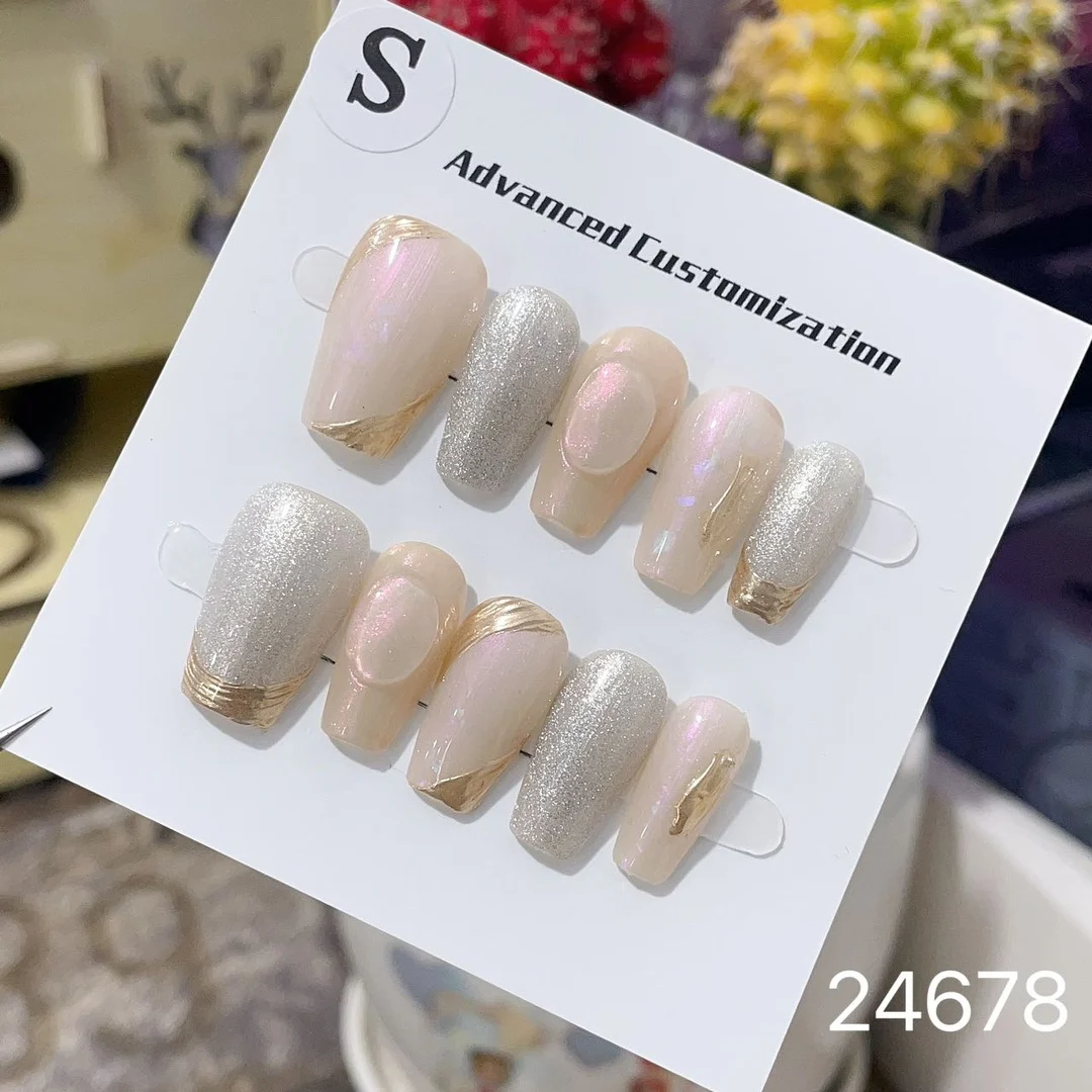 Emmabeauty Dreamy Cloud Handmade Press On Nails Luxurious High-end Versatile Exquisite Short Removable.No.24678