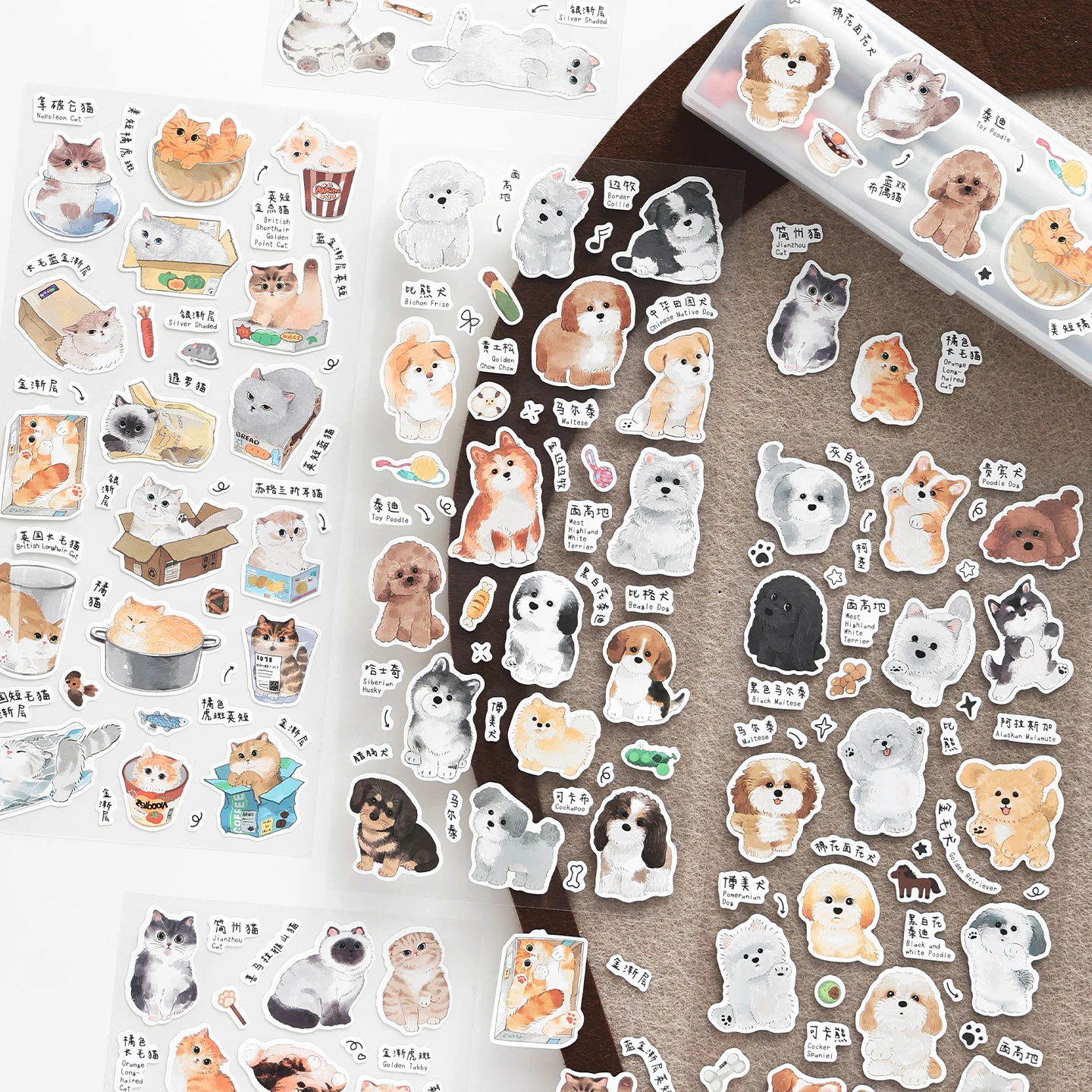 1 sheet Kawaii cartoon cat dog die-cutting stickers DIY diary scrapbook phone case aesthetic stickers