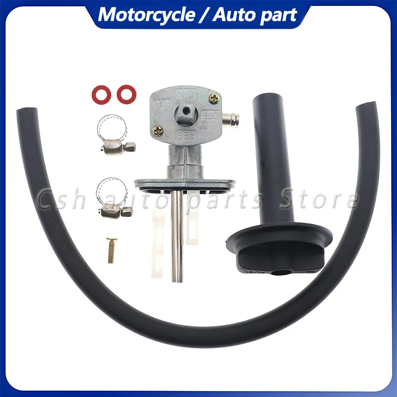 

5GH-24500-10-00 Motorcycle fuel tank valve switch for YAMAHA Kodiak YFM 400 450 1NS-F4524-00-00