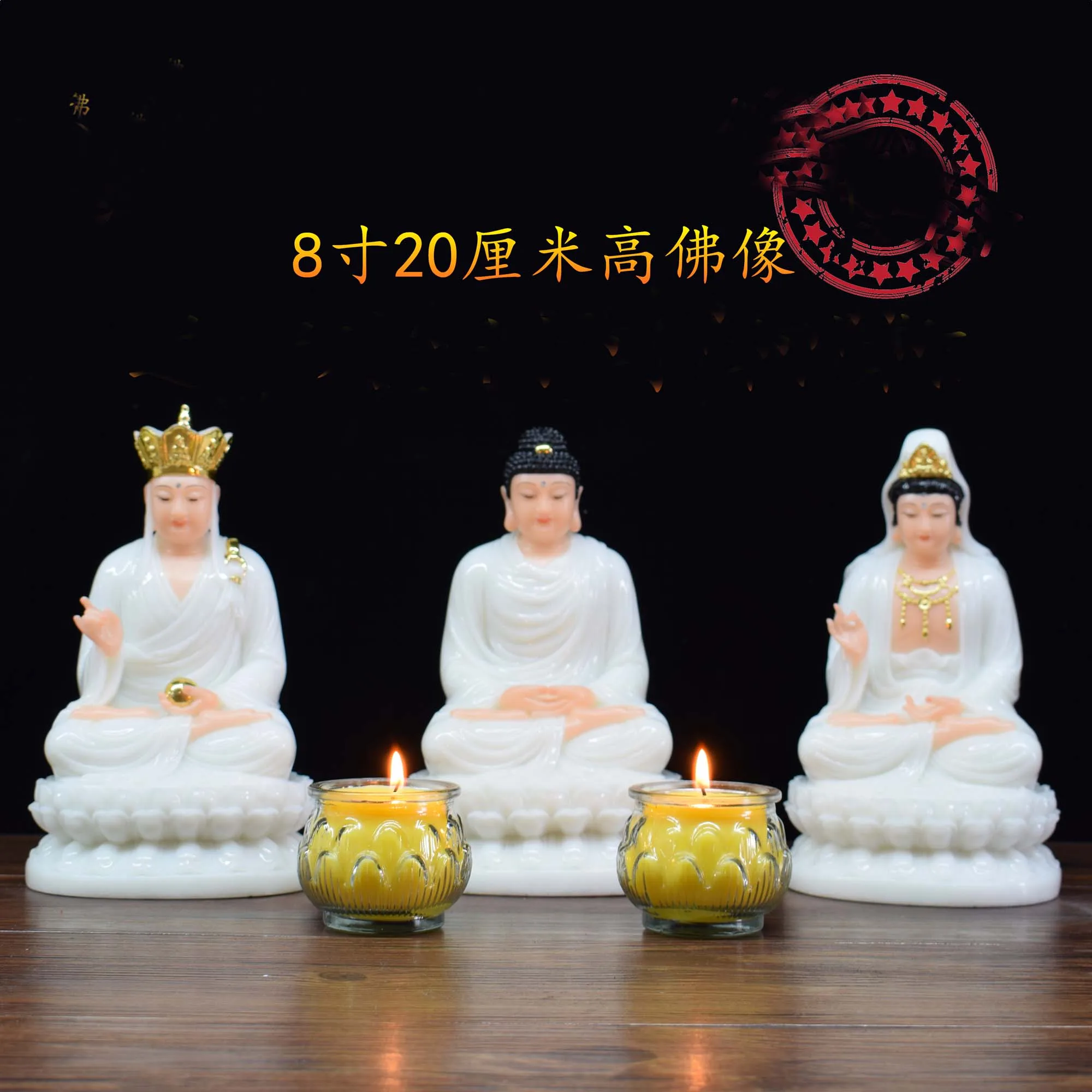 A set 3PCS high grade GOOD Buddha statue HOME Shrine Patron saint God Sakyamuni Avalokitesvara Guanyin ksitigarbha Dizang King