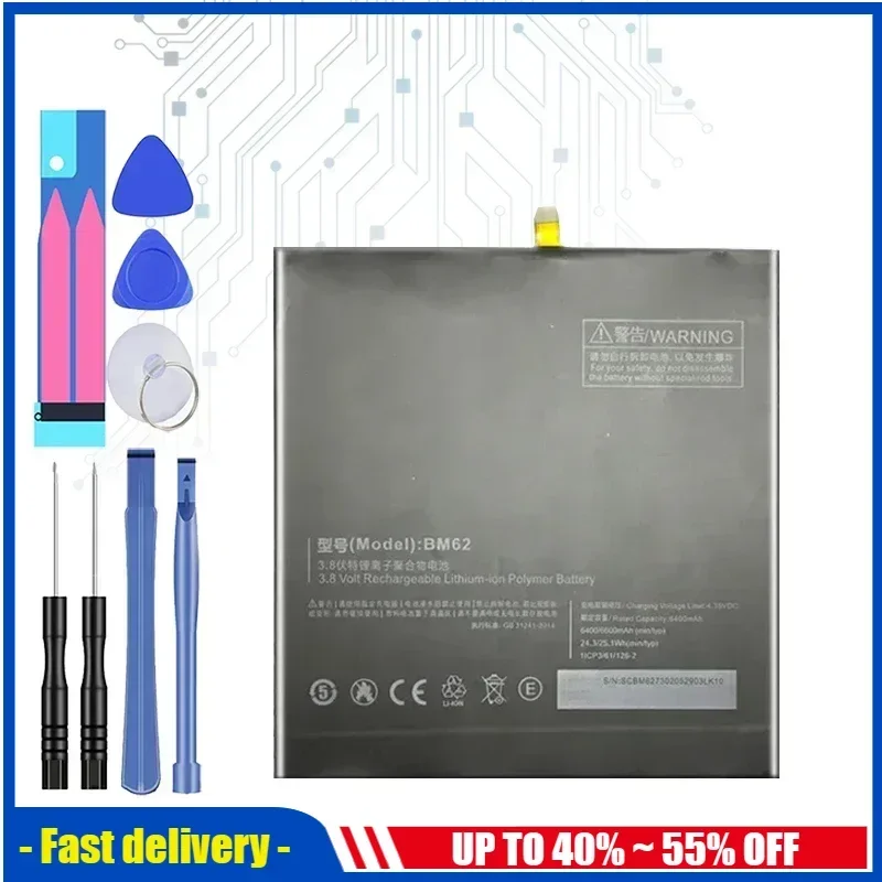 6600mAh BM60 BM61 BM62 BN60 Battery For Xiaomi miPad 1 2 3 4 MEC91 Bateria + Tracking Number