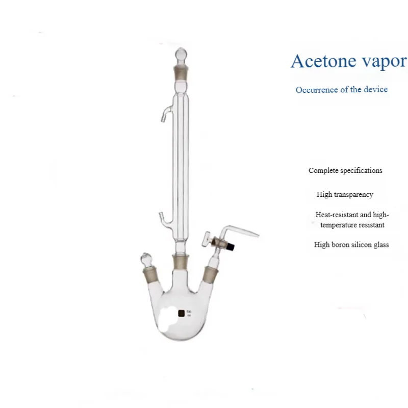 

Acetone analyzer generator 500 ml acetone vapor generator