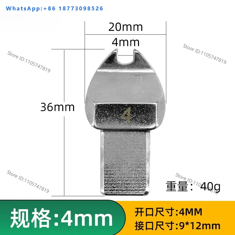 Torque wrench plug-in with interchangeable head and fixed open head 9X12mm customized non-standard
