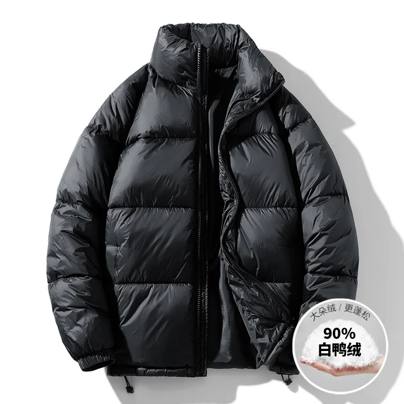 

Korean Style New Fashion Winter Men's Stand Collar Long Sleeve Solid Color Simple Basic Casual Trendy Down Coats Male Clothes