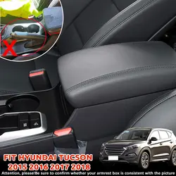 Custom Fit Car Armrest Cover For 2015 2016 2018 2017 Hyundai Tucson Car Center Console Scratch proof Car Armrest Protector