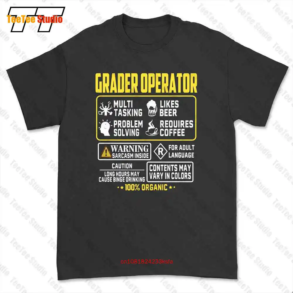 Цвет товара может варьироваться в зависимости от того, Органическая футболка RKUP