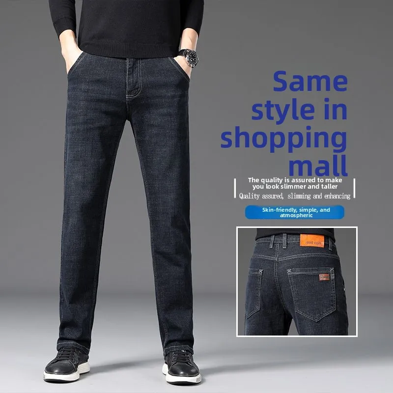 Y2k Black Baggy Jeans VersatileTrousers Men Streetwear Casual Slim Jogging Wide Leg Oversize Long Male Denim Pants Autumn Winter