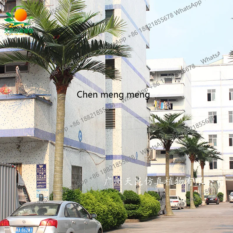 Simulation curved coconut tree large fake tree outdoor, simulation coconut seaweed outdoor fiberglass tree