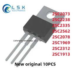 10PCS 2SC2335 C2073 2SC2238 2SC2562 2SC2073 2SC2078 2SC1969 2SC2312 2SC1913 -Y NPN Power Transistors TO220 New original