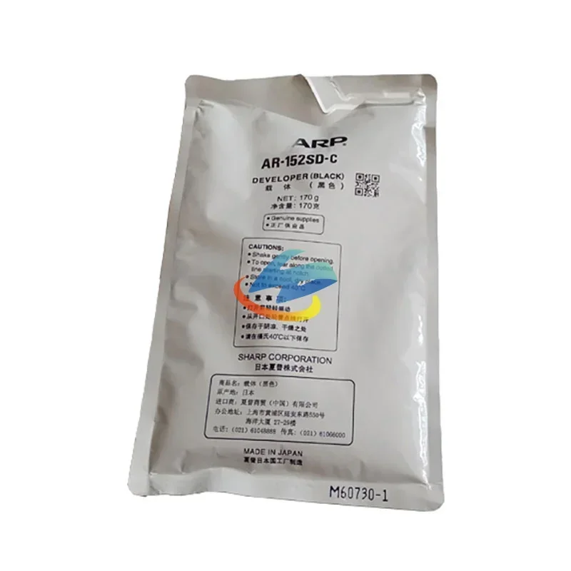 AR152 BK/170g Developer Powder for Sharp AR-151 152 153 158 208 152SD Compatible AR151 AR153 AR158 AR208 AR152SD Developer