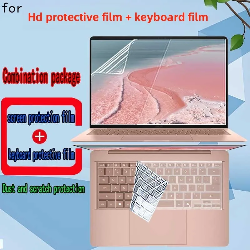 2026 For Lenovo Yoga Slim 7 14IPH11/14AGP11 laptop screen protective film keyboard film anti-glare blue transparent film.