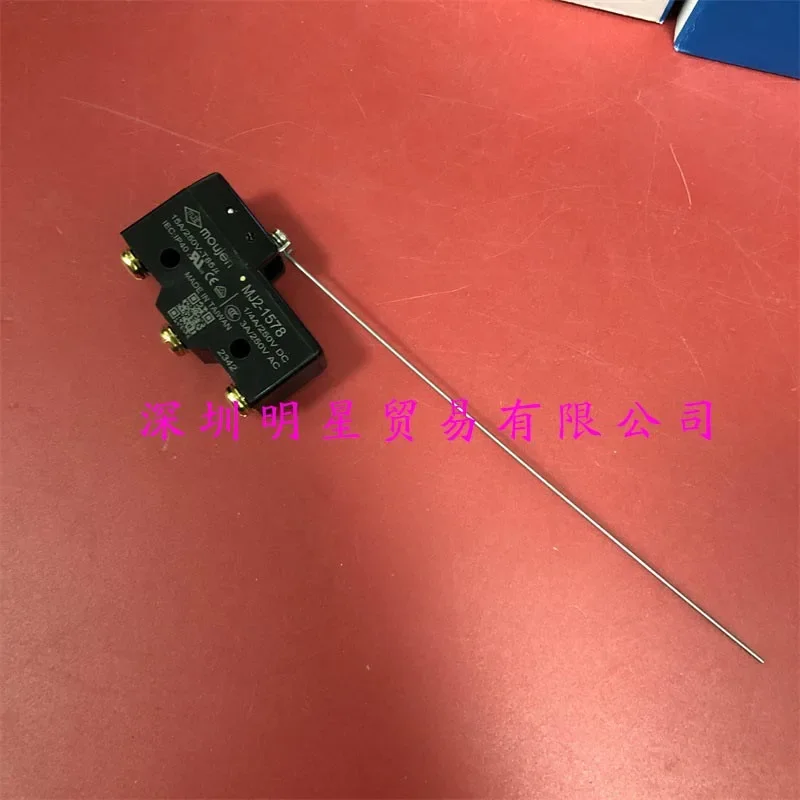 2 قطعة التبديل الجزئي MJ2-1578 المنتج الأصلي #5