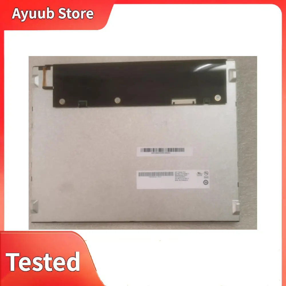 

G121STN02.0 Original industrial display LCD screen