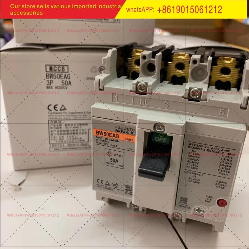 Original Japanese molded case circuit breaker BW50EAG EA53C 30A 40A 50A