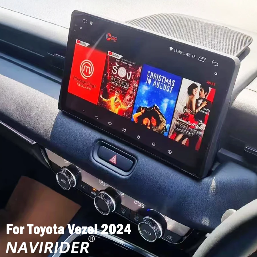 9Inch Radio Car Mul… - image
