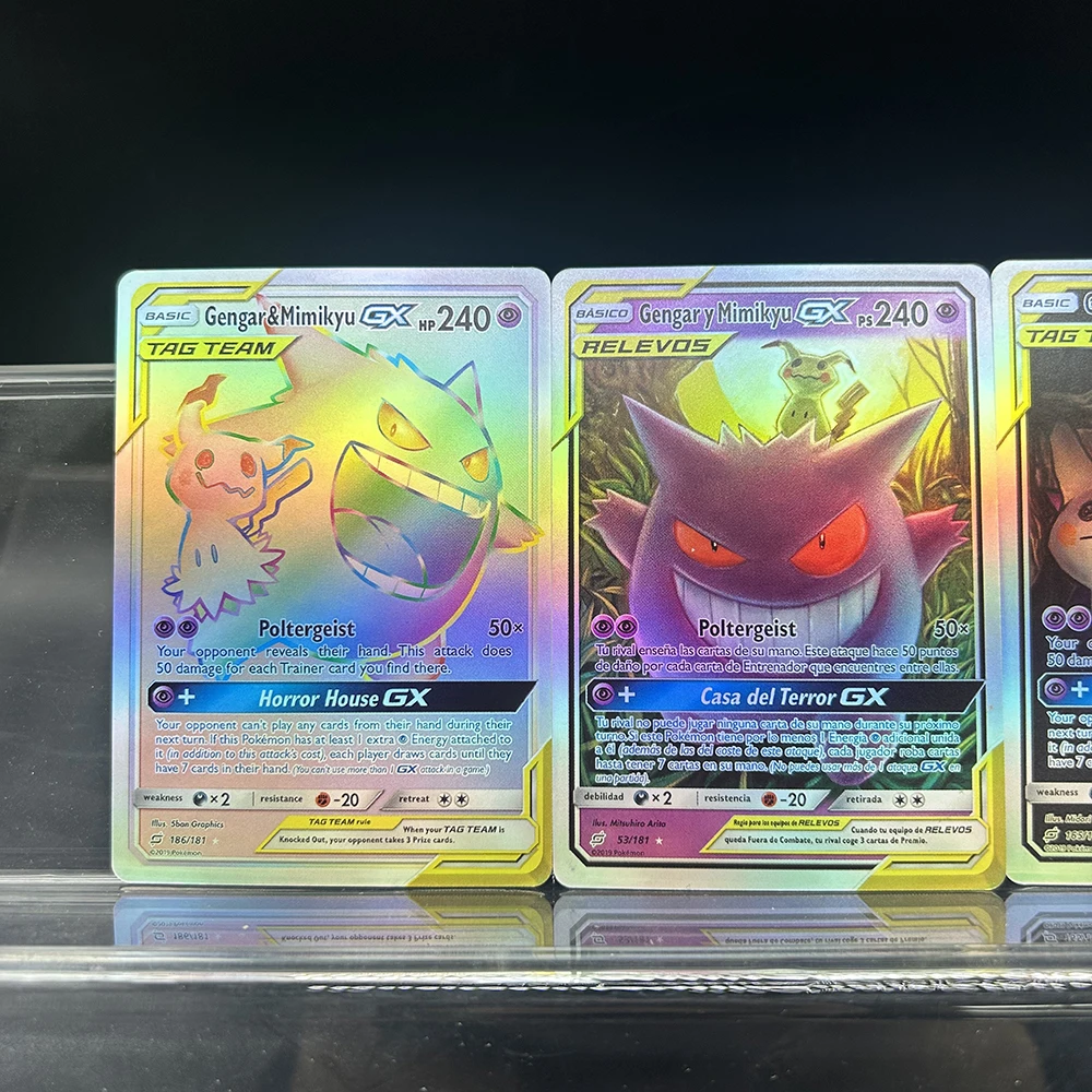 애니메이션 PTCG 겐가 시리즈 카드 영어판 DIY 186/165 Hp 240 겐가&미미큐 폴터게스트 Gx 수집 플래시 카드 어린이 선물