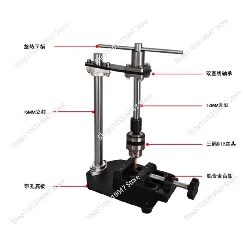 Manual Tapping Machine Small Vertical Desktop Tapper Adjustable T-Handle Tap Holder Wrench  1.5-10MM Chuck