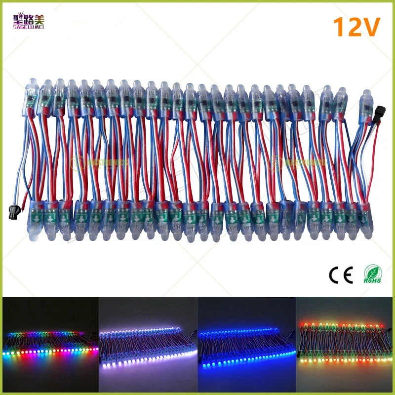 LEDクリスマスライトモジュール,5V, 12V DC,白,黒,500個