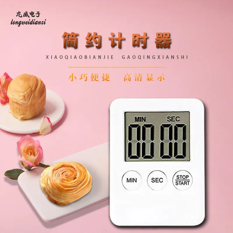 Kitchen Timer Electronic LCD Digital Screen Cooking Baking Clock Alarm Count Up Countdown Stopwatch Clocks Gadget Tool