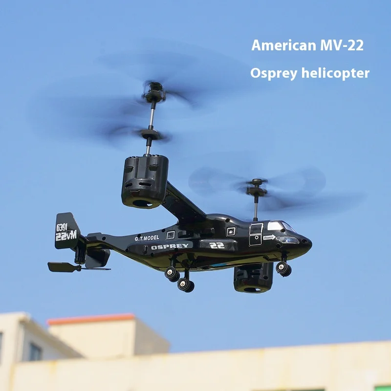 

US Military V22 Военный Вертолет с дистанционным управлением Самолет Вертолет Модель Истребитель Транспортный Самолет Перезаряжаемая Детская Игрушка
