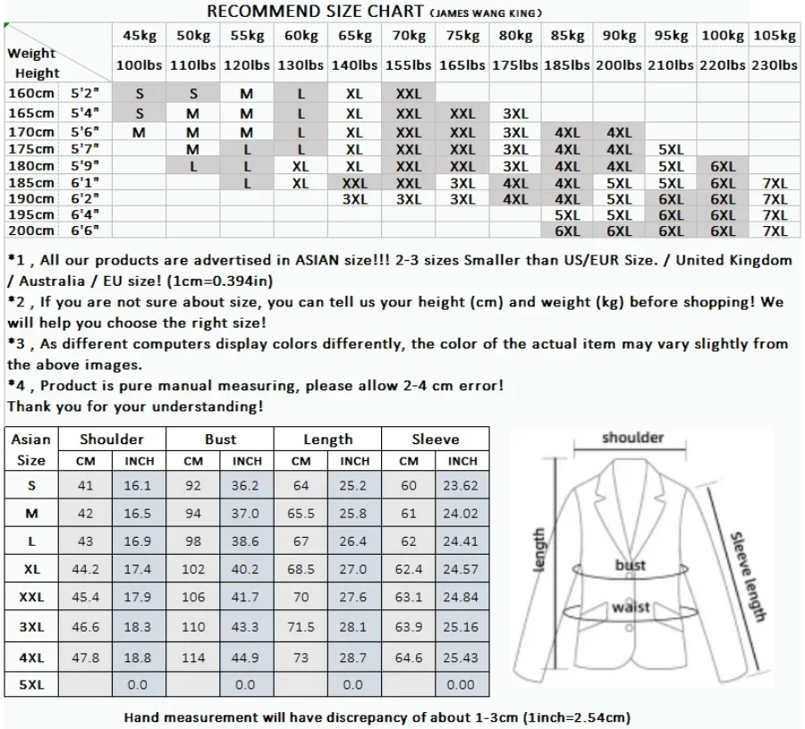 

Boutique Men's Large Size Fashion Business Single West Korean Slim Solid Color British Style Dress Casual Trend Suit Jacket