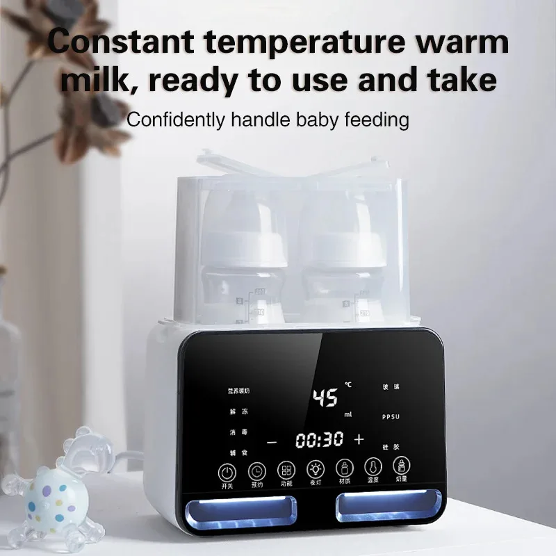 2026 NEW HOT Smart Milk Warmer Baby Bottle Thermos Multi-functional Quick Baby Products Breastmilk Warmer Bottle Sterilizer