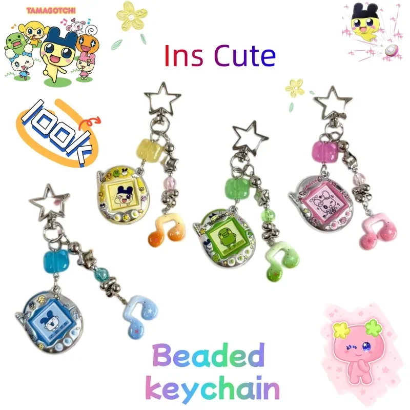 Tamagotchi Perlen-Schlüsselanhänger, Niedlicher 2D Anime-Anhänger Mametchi Mimitchi Kuchipatchi Cartoon-Charms für Rucksack- und Taschendekoration – Detail 5