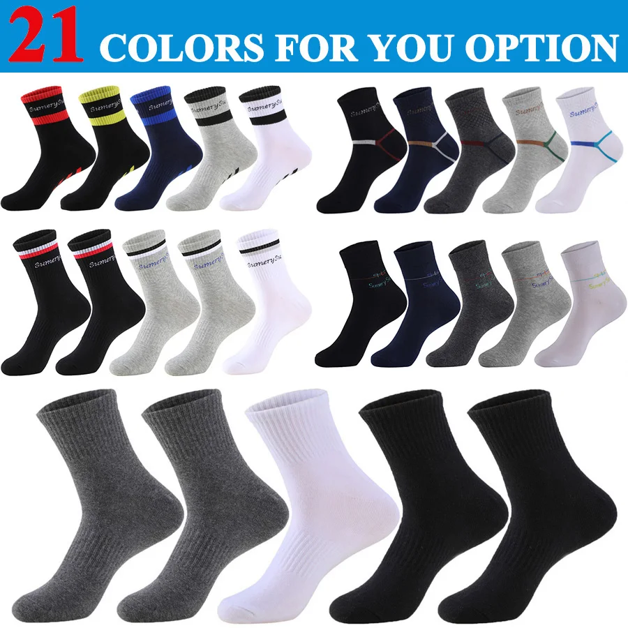 5 Pairs/Lot Running Socks Men Casual Daily Wearing Thick Cotton Solid Compression Outdoor Climbing High Long Dress Male Gift