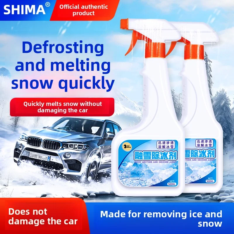 

Профессиональные гранулы для розплавления льда и тяги — планет льду, предотвращает замерзание и улучшает захват — для подъездных дорог, ступеней и дорожек