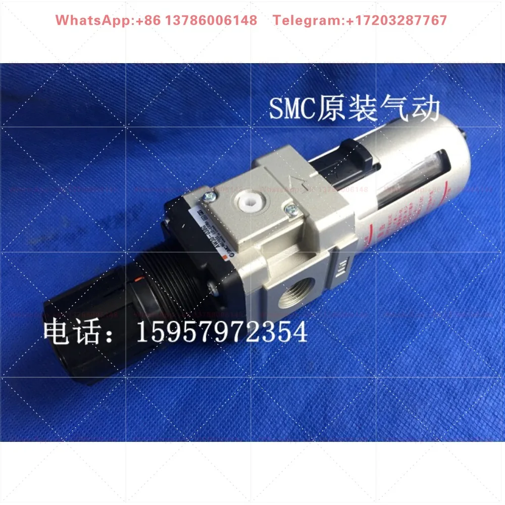 Original AW30-03 air source processor AW30-03D filter pressure regulating valve AW30-03BG pressure reducing valve