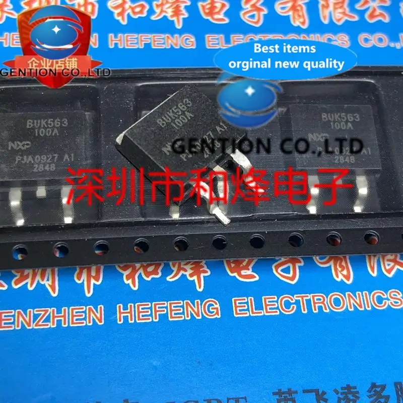 10PCS BUK563-100A TO-263 100V 13A  in stock 100% new and original