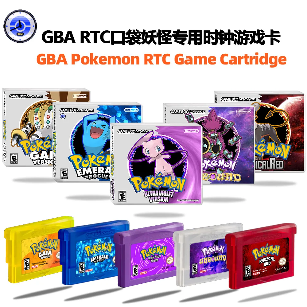 

GBA RTC Pokemon Real Clock New Version 2.0 Game Card Selected Popular English Games