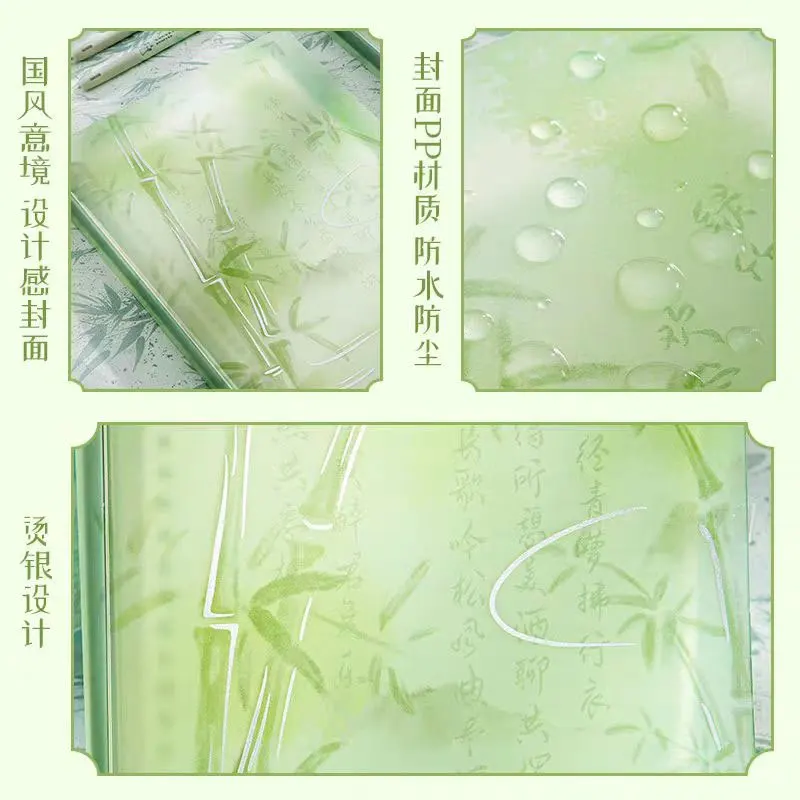 1Piece 8-Hole B5 Transparent PVC Cover Loose-leaf Book Student Handbook Shell  PP Shell Notebook Cover Budget Binder Supplies