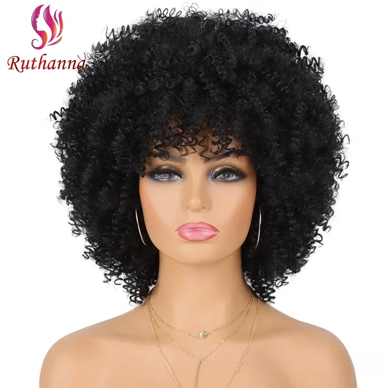 Afro Kinky Curly Fluffy Explosive Head Synthetic Short Curly Wig For Black Women 10 Inch Natural Black High Quality Wig Daily