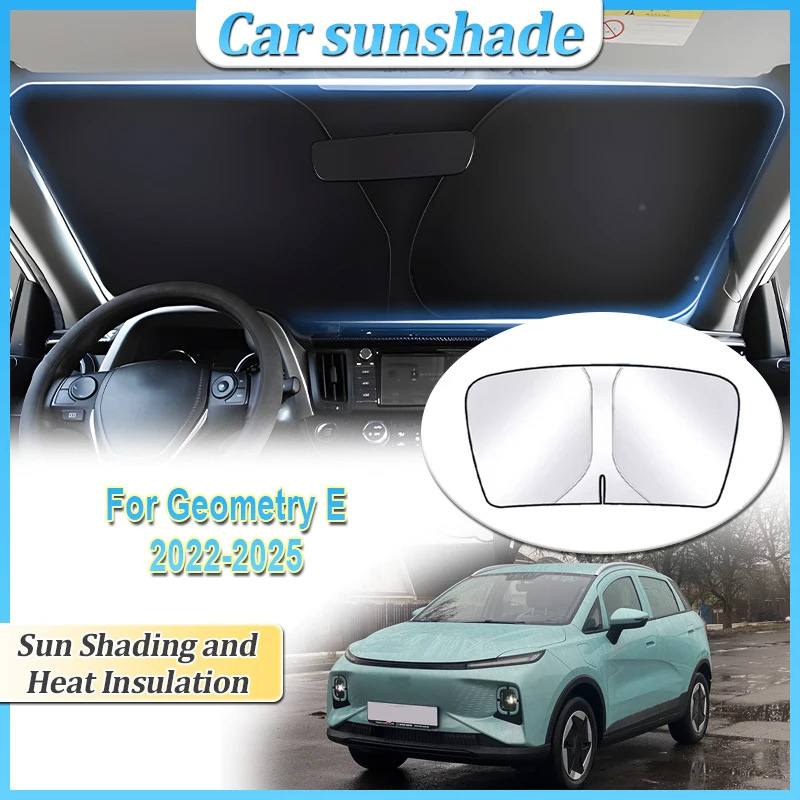 

Для Geely Geometry E 2022 2023 ~ 2025 анти-УФ-защита от солнца автомобиля стальное кольцо переднее лобовое стекло солнцезащитный козырек конфиденциальные блоки аксессуары