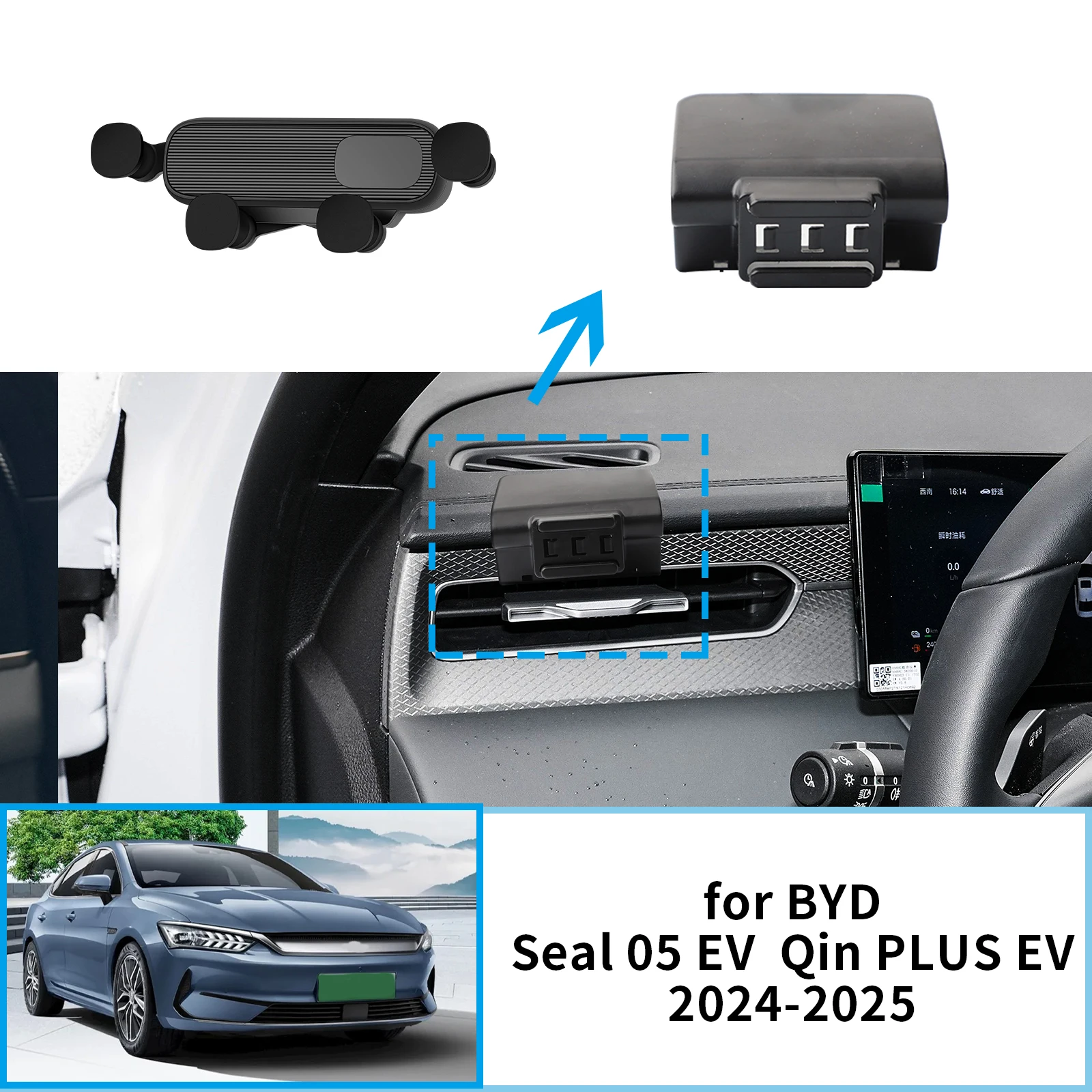 

Car Mobile Phone Holder for BYD Seal 05 EV Qin PLUS EV 2024 2025 GPS Bracket Navigation Stand Auto Accessories