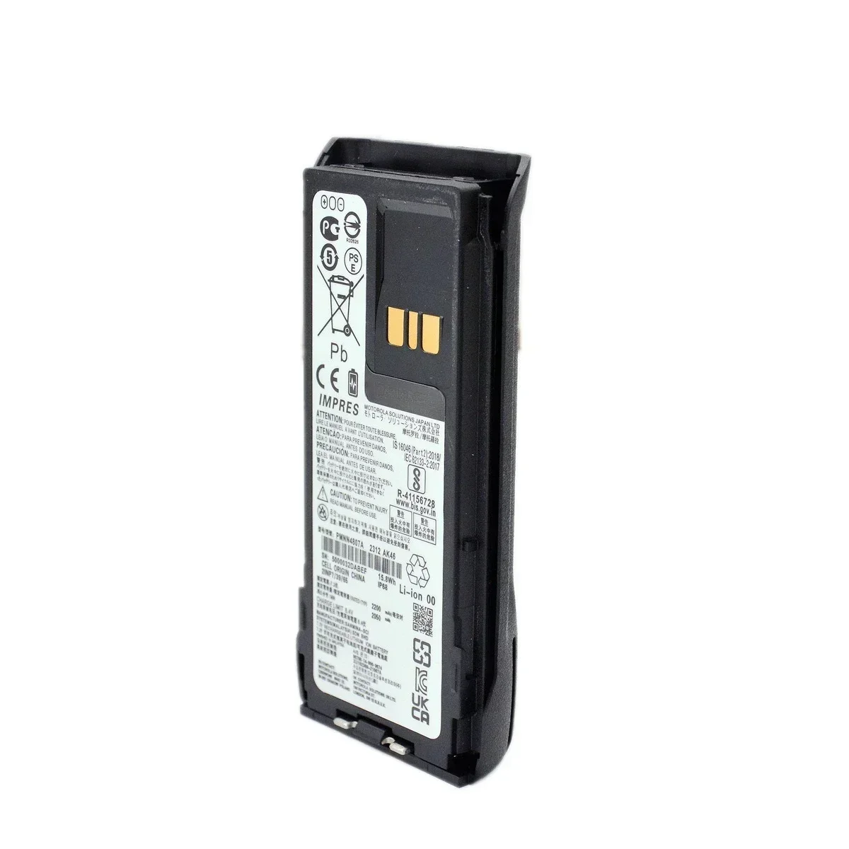 PMNN4807A Li-Ionen-Akku und Blet-Clip mit IMPRES-Hochleistung, 2200 mAh, für Motorola R7 R7A Ham Two Way Radio-Zubehör