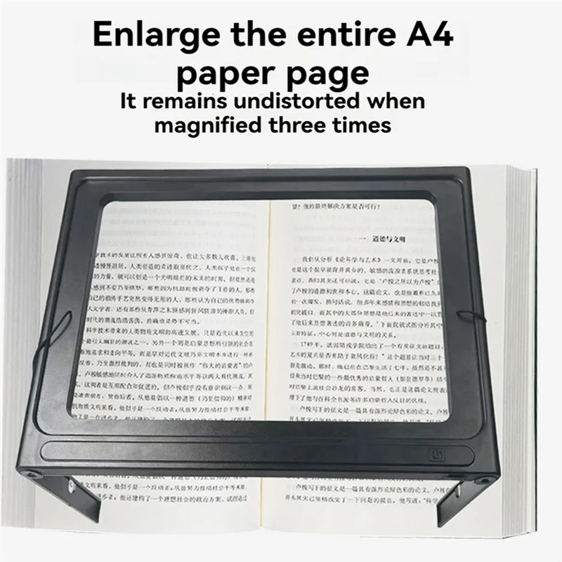 ABJI-3X LED Lit Page Magnifier For Elderly, Large Foldable Desktop Reading Aid With Full Page Visibility