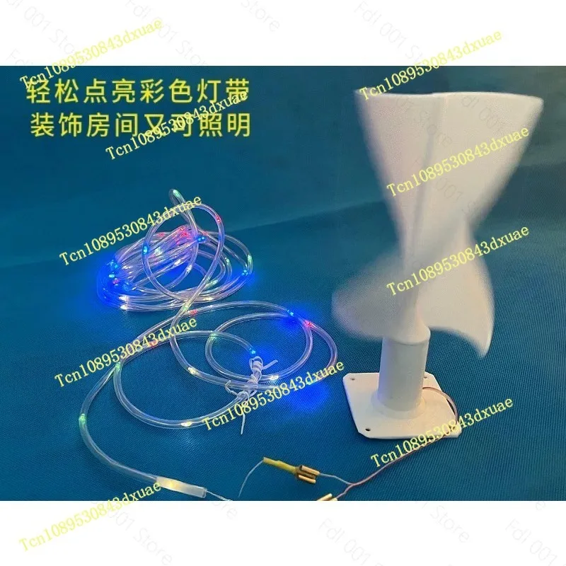 Wind Turbine Model 20w Micro Wind Turbine With Led Light Vertical Wind Generator For Free Energy Education