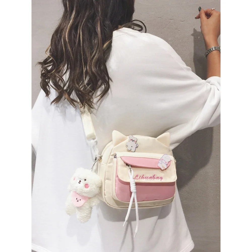 

Cute Children's Crossbody Bag Girls Outdoor Travel Shoulder Bag Soft Polyester Zipper Closure Sweet School Style