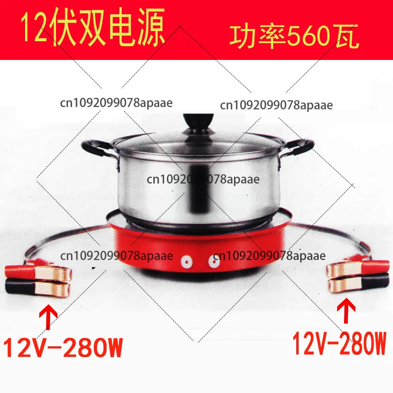 

Автомобильная электрическая нагревательная плита, солнечная индукционная плита 12V24V36V48V60V DC, электрическая рисоварка вок