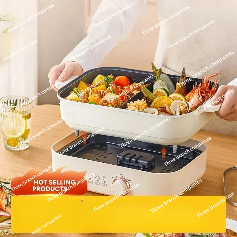 Double Duck Multifunctional Split Electric Hot Pot Yuanyang Pot  Chafing Dish Electric Cooking Pot