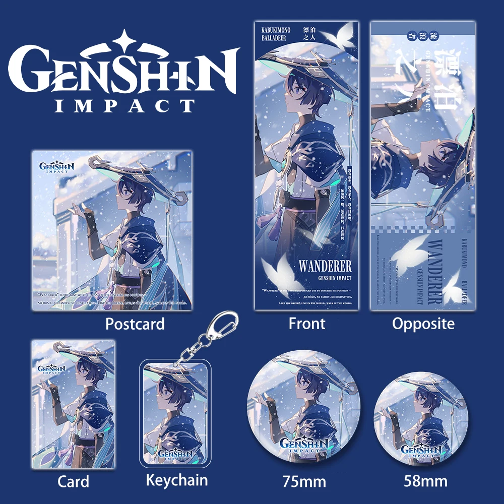 Genshin Impact Wanderer Laser Ticket Bookmark Lomo Card Anime Game Reflective Badge Key Chains Toys Stationery Set Kids Gifts