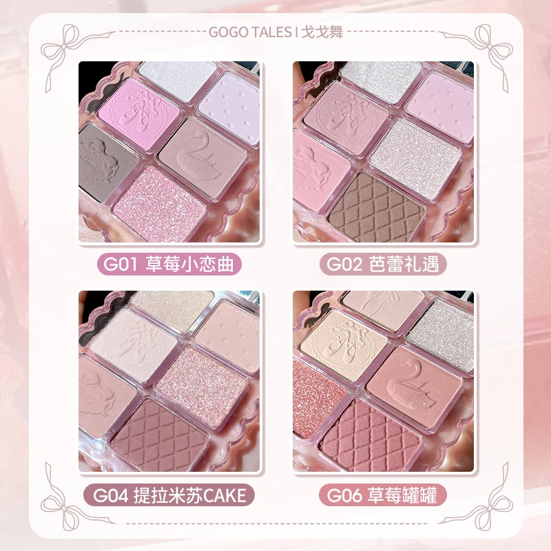 Gogotales Small Gem Series Eye Shadow Plate Earth Color Korean Light Makeup Matte Shimmer Waterproof 6 Color Eyeshadow Palette