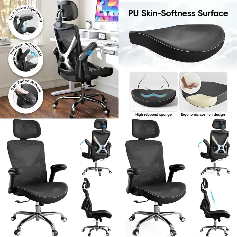 

Эргономичное компьютерное кресло с высокой спинкой, регулируемой поясничной поддержкой, откидными подлокотниками и подголовником для длительного комфорта, черно-серое