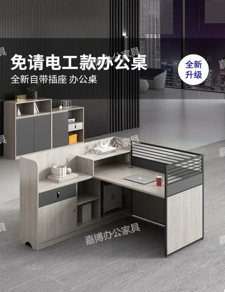 مكتب مكتب وكرسي مجموعة محطة عمل مزدوجة 6 أربعة 4 مواجهة طاولة مكتب بسيطة لطاولة الموظفين #4