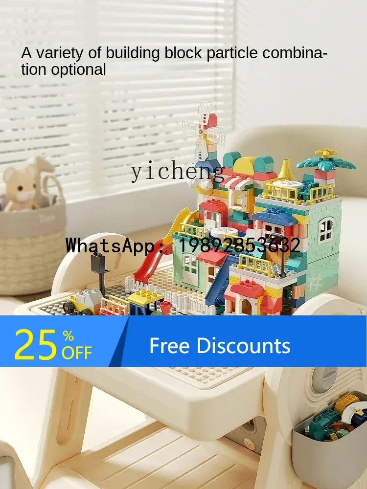 AH  Children's Multifunctional Building  Table Boys and Girls Toy Table Pule Gaming Table