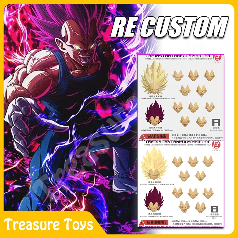 

RECUSTOM Dragon Ball Super Sanya 3, Vegeta Ultra Ego Vegeta, аксессуары для головы, аниме, экшн-фигурка, модель, игрушки, подарки