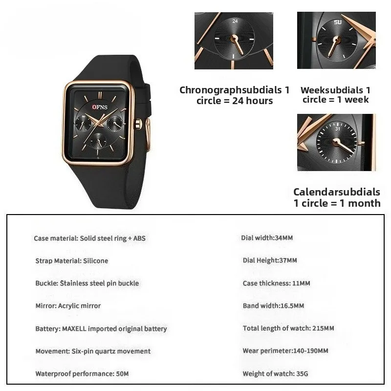 Men's and Women's Quartz Watch Multifunctional Three-eye Six-pin Sports Waterproof Quartz Watch